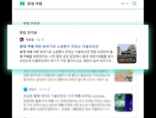 이미지2